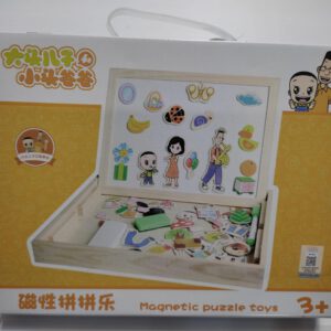 תיבת למידה מעץ עם לוח מחיק וחלקים מגנטים