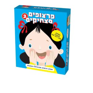 משחק קלפים "פרצופים מצחיקים 2"-פוקסמיינד