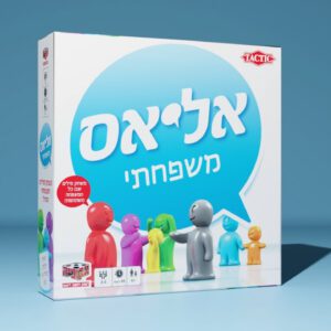 משחק קופסה "אליאס משפחתי"