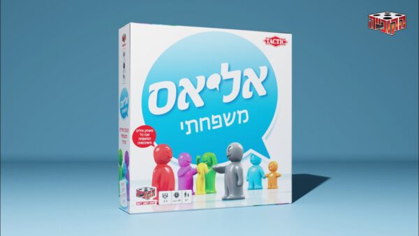 משחק קופסה "אליאס משפחתי"