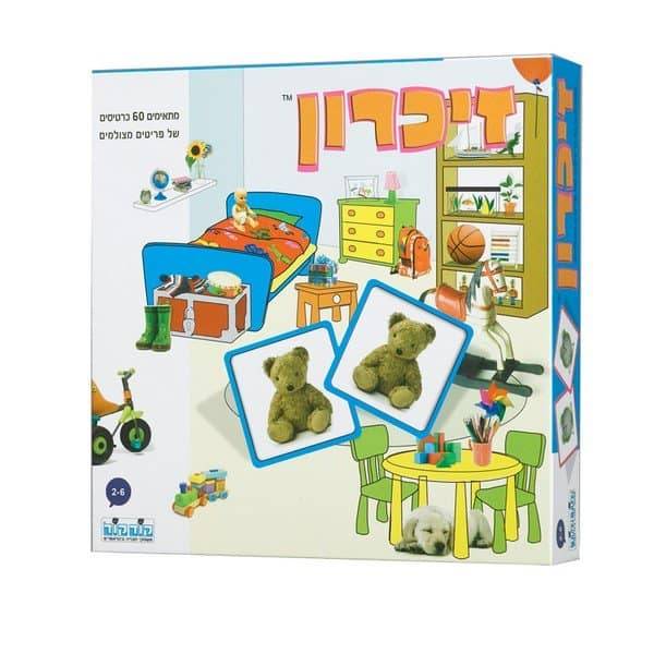 משחק קופסא זיכרון קלאסיק