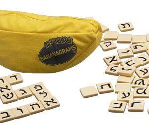 משחק קופסא "בננהגרמס עברית" פוקסמיינד