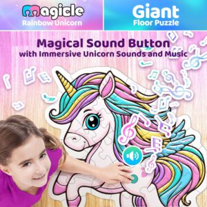 פאזל מנגן "קשת בענן-חד קרן" לילדים – 35 חלקים