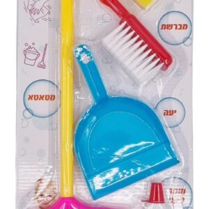 ערכת ניקיון לילדים 5 חלקים למשחקי דמיון