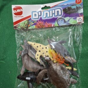 בובות "חיות הים" בשקית